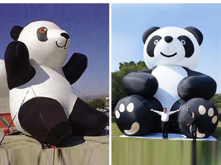 伊通国宝熊猫